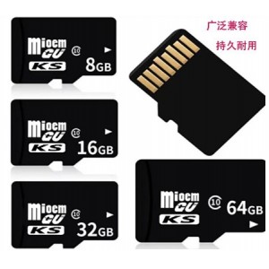 内存卡相机手机tf卡64G监控行车记录仪扫描笔摄像头128g