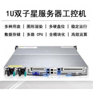 超微GPU 双路2U机架式企业服务器RAID 大数据存储运算主